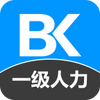 һ����ҵ�߼�������Դ����ʦ��������