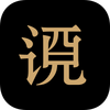 ˵��Ӫ��app
