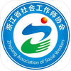 ���翼
