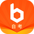 �Կ��������(�����Կ�)v2.3.2 2026�ٷ����İ�