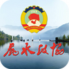 ��ˮ��Эapp