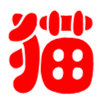 Ȼè����(������׬Ǯ)