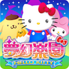 HelloKitty�λ���԰