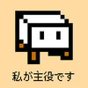 ��������Tofu Fantasy