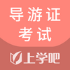 ����֤����ͨapp