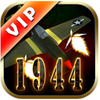 War 1944(ս��1944���İ�)