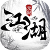��������¼ios
