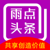 ���ͷ��(�Ķ�׬Ǯ)app