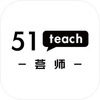 51Teach���ǽ�ѧ