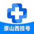 ����ɽ���Һ�(�û���)v5.1.0 ���°�