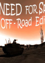 Need for Spirit: Off-Road Edition ⰲװӲ̰