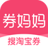 ȯ��������Ż�ȯv5.9.1