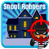 �������(ShootRobbers)