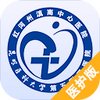 �����ǻ�ҽԺҽ����appͼ��