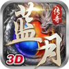 ���´���3D(���Է�)