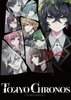 ����Chronos(Tokyo Chronos)