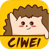 ���CIWEIͼ��