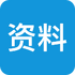 �հ�����app(��������ϸɸɾ���)V1.1��׿��