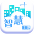 �н��ǻ۹����ֻ���V1.5.2