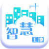 �н��ǻ۹���app