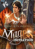 ��ʦ����Ԫ��ͳ��(Mages Initiation Reign of the Elements)