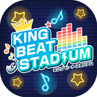 king beat stadium(Α)