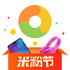 С��ʡǮ��(ԭС������)V6.0.6210