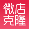 ΢���¡app