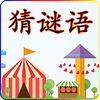 ������app