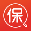 �籣app