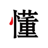 ����app��֪ʶ��������ƽ̨��ͼ��