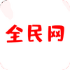 ȫ����(Ӣ��ѧϰ����)app