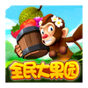 ȫ����԰app