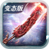 �s��ְҵBT��̬��v1.0.14390 ��׿��