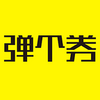 ����ȯ(�Ż�ȯ�����)app