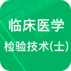 �ٴ����鼼ʿ���ͼ��