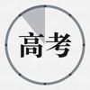 2019���¸߿�����ʱapp