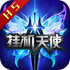 �һ���ʹ��̬��v1.0.0 2026�ٷ����İ�