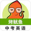 �п�Ӣ�ﵥ�ʱر�ͼ��