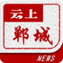 ���ϵ���appv1.0.0