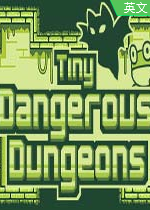 ΢Σյ(Tiny Dangerous Dungeons)