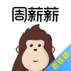���ӭ��ннapp