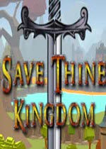  Save Thine Kingdom