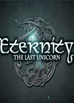 :ĪǫF(Eternity: The Last Unicorn)