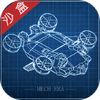 �ҵ�ս��Machinist
