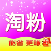 ��ȯ�۷�������app