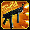 GunClub2(Gun Club2)