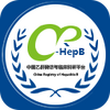 �й��Ҹ�������ٴ�����ƽ̨(CR-HepB)