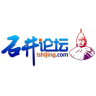 ʯ����̳app