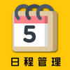 �ճ̹���